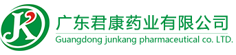 海爾思藥業
